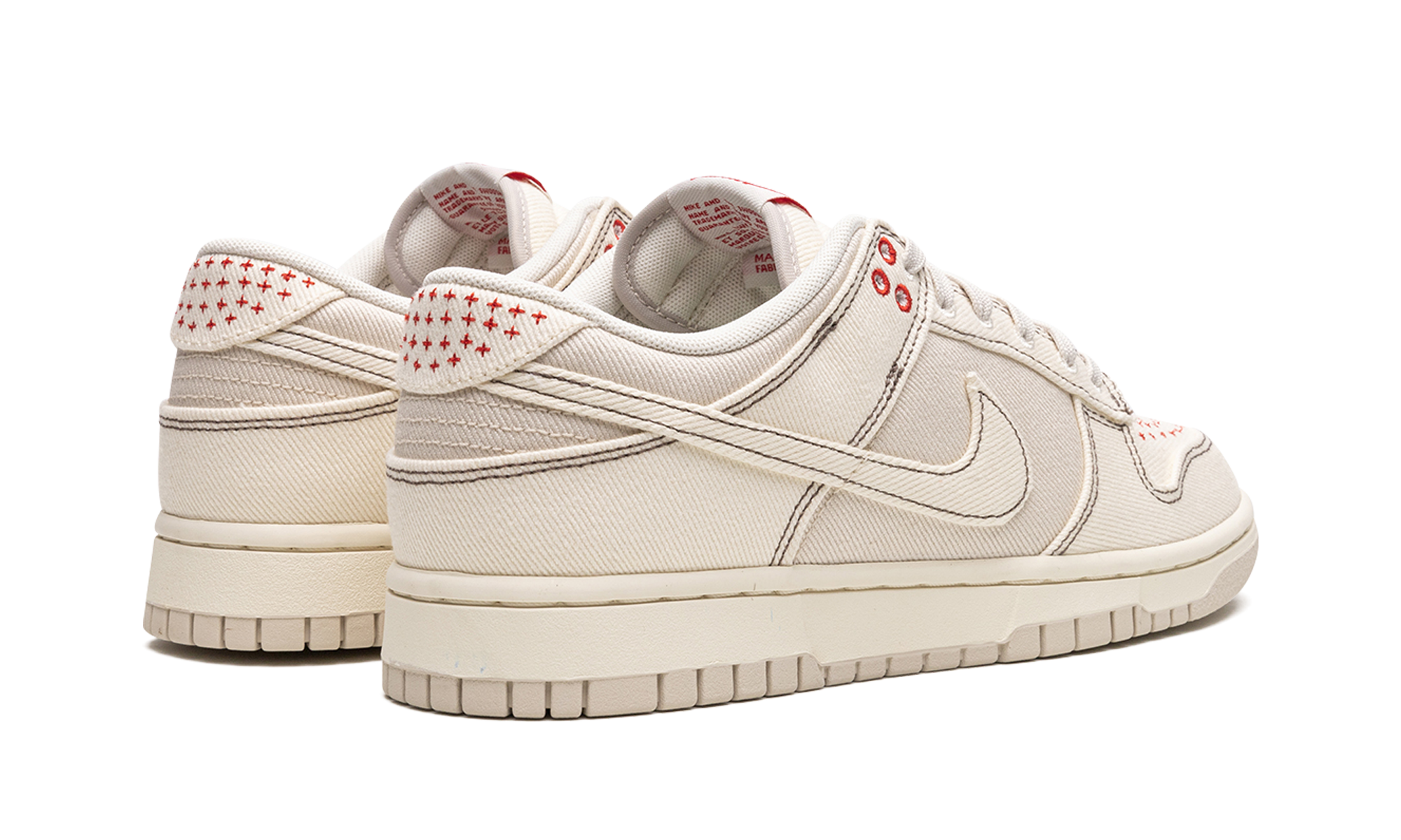 Nike Dunk Low Light Orewood Brown Sashiko