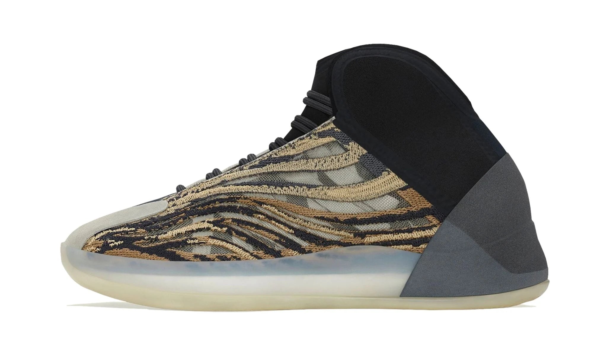 Adidas Yeezy QNTM Amber tint