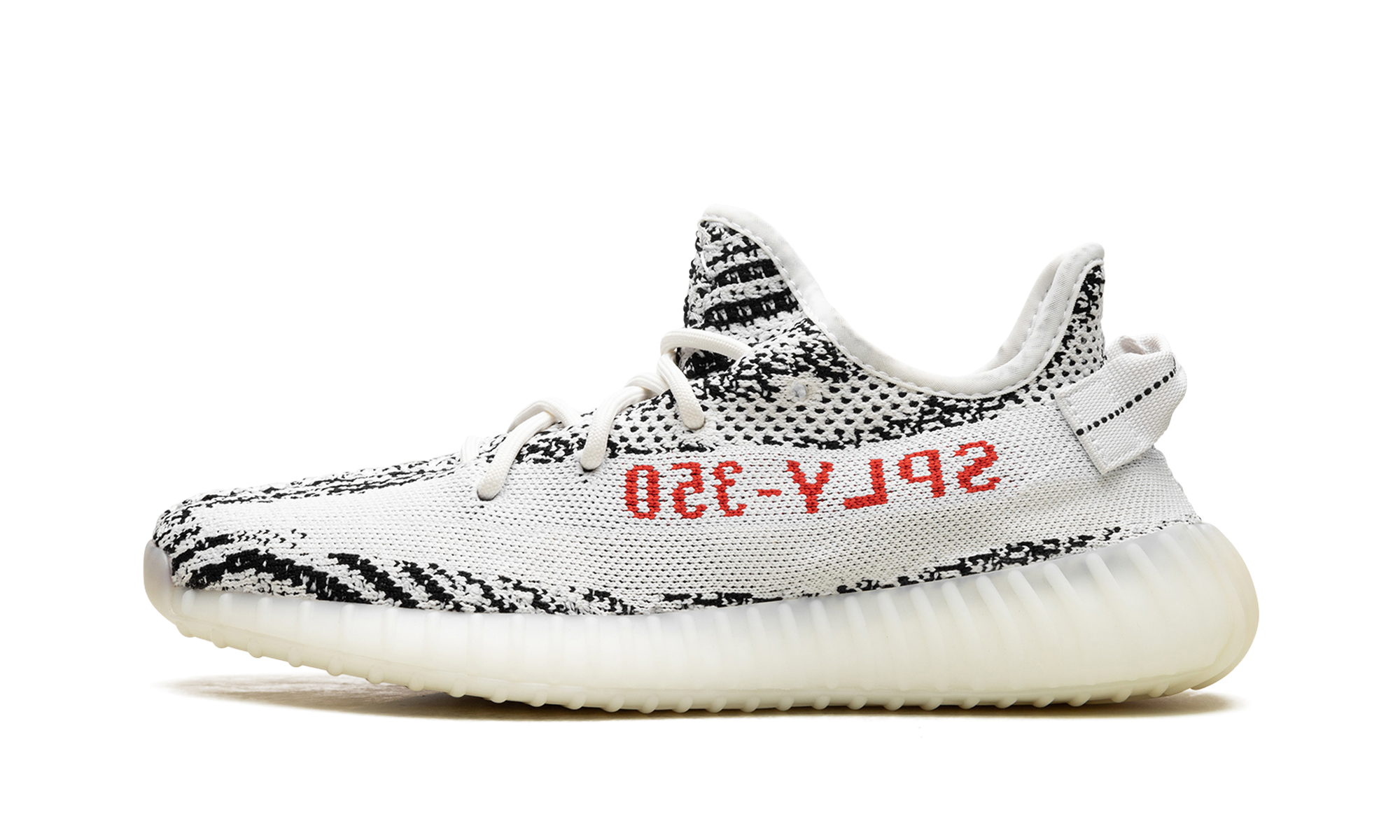 Adidas Yeezy Boost 350 V2 Zebra Kids