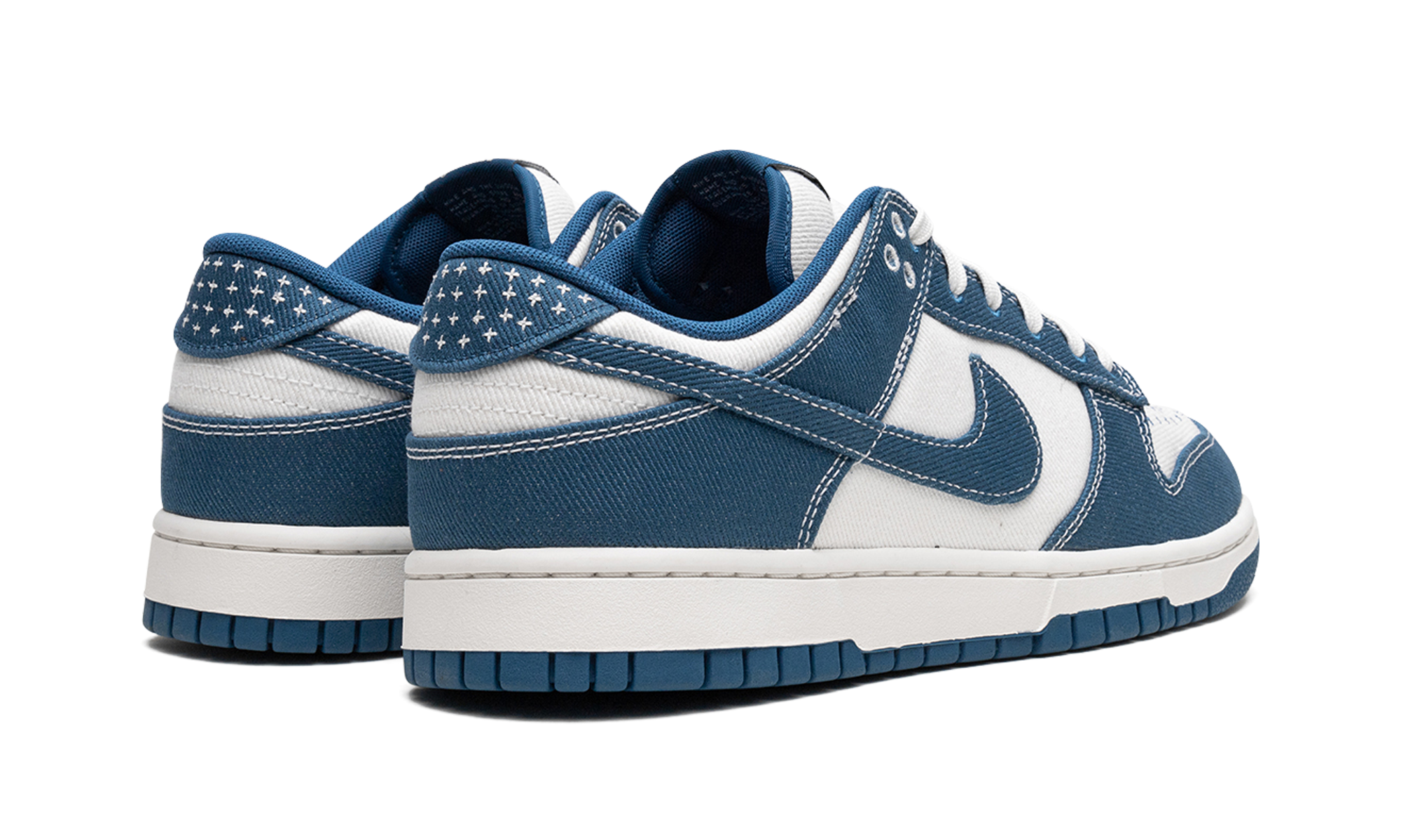 Nike Dunk Low Industrial Blue Sashiko