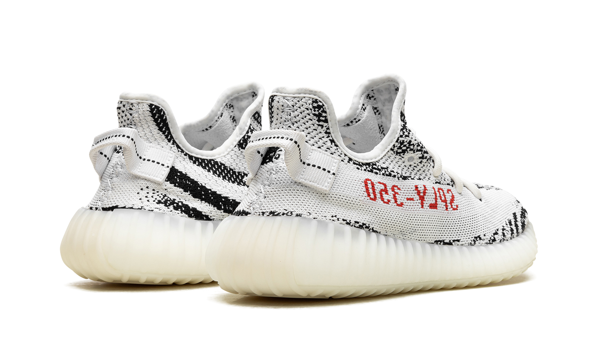 Adidas Yeezy Boost 350 V2 Zebra Kids