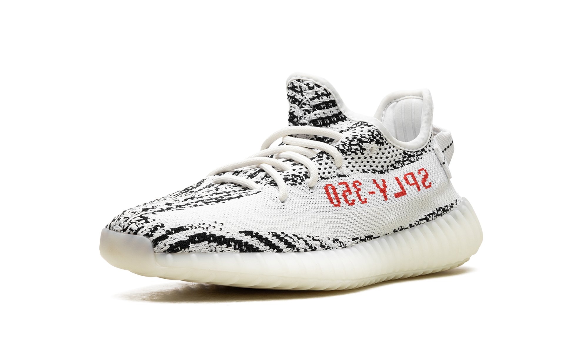 Adidas Yeezy Boost 350 V2 Zebra Kids