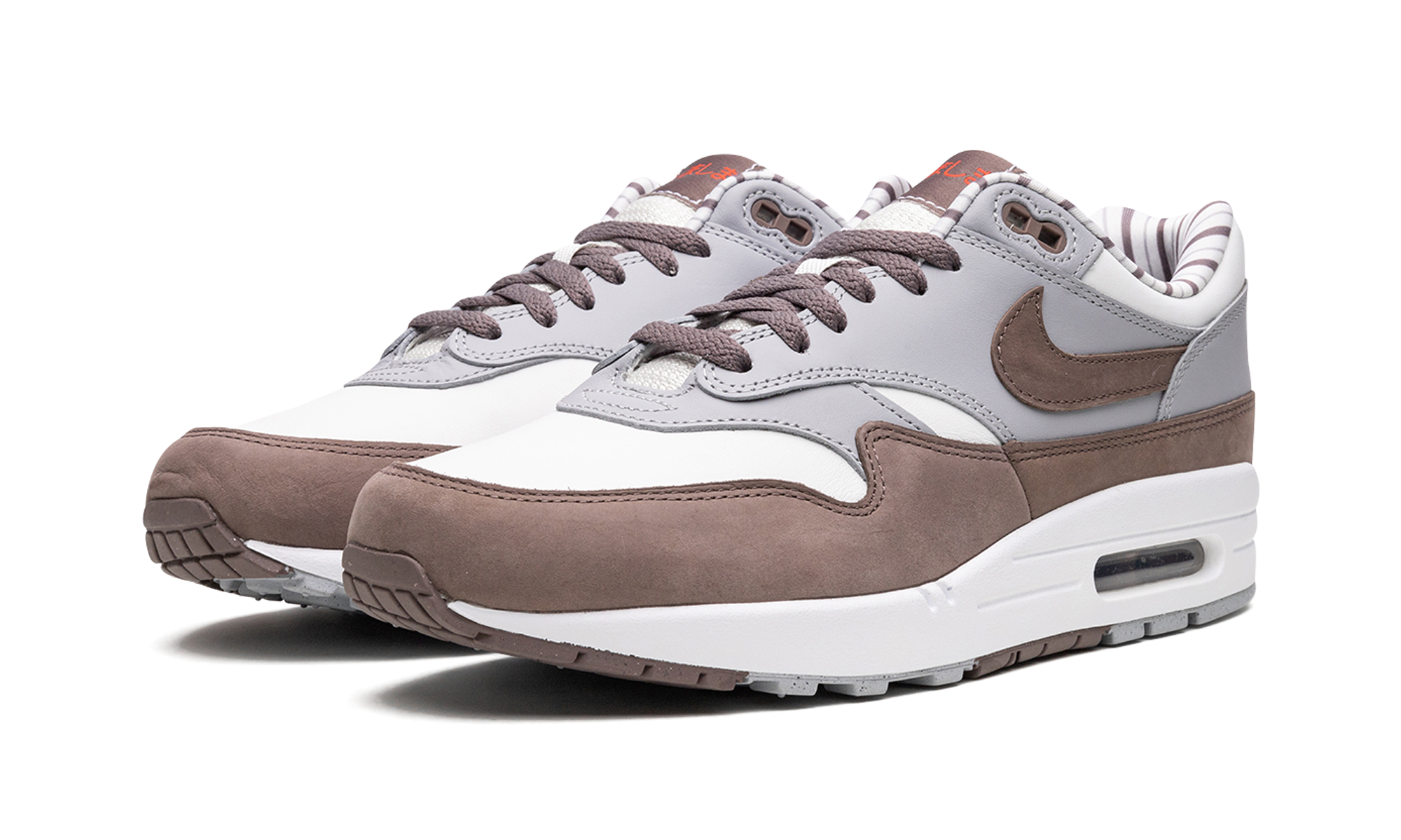 Nike Air Max 1 Shima Shima
